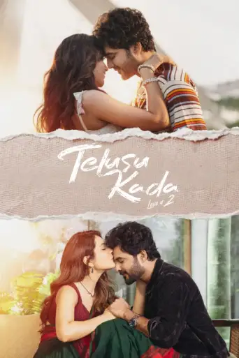Download Telusu Kada 2025 Hindi Dubbed HDRip Full Movie Download Telusu Kada 2025 Hindi Dubbed HDRip Full Movie
