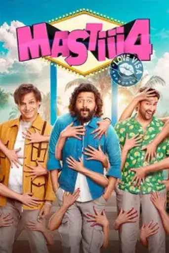 Download Mastiii 4 (2025) Hindi HDRip Full Movie Download Mastiii 4 (2025) Hindi HDRip Full Movie