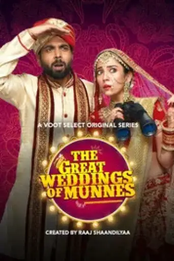 Download The Great Weddings of Munnes (2022) Hindi HDRip Full Series Download The Great Weddings of Munnes (2022) Hindi HDRip Full Series