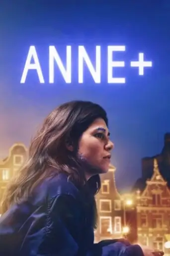 Anne The Film (2021) poster