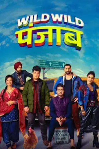 Download Wild Wild Punjab (2024) Hindi HDRip Full Movie Download Wild Wild Punjab (2024) Hindi HDRip Full Movie