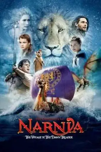 The Chronicles of Narnia: The Voyage of the Dawn… poster