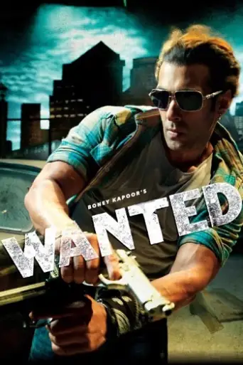 Wanted (2009) poster