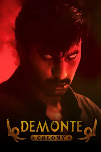 Download Demonte Colony 2015 UNCUT Hindi Dubbed HDRip Full Movie Download Demonte Colony 2015 UNCUT Hindi Dubbed HDRip Full Movie