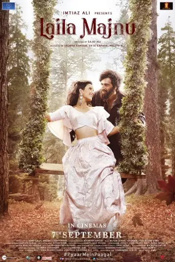 Laila Majnu (2018) poster
