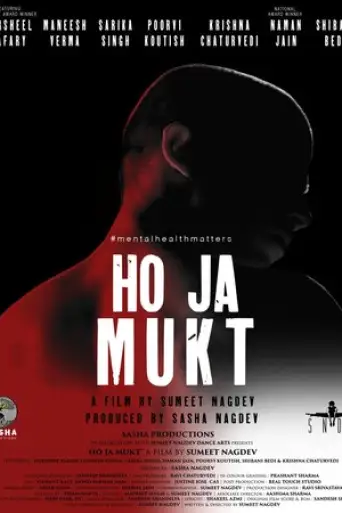 Ho Ja Mukt (2023) poster