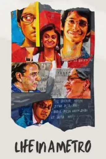 Download Life in a Metro (2007) Hindi WEB-DL Full Movie Download Life in a Metro (2007) Hindi WEB-DL Full Movie