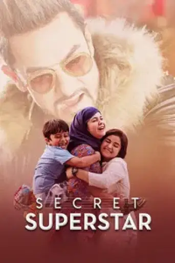 Secret Superstar (2017) poster