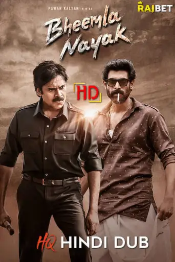 Bheemla Nayak (2022) [HQ Hindi-Dub] poster