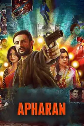 Apharan (Season 1) poster