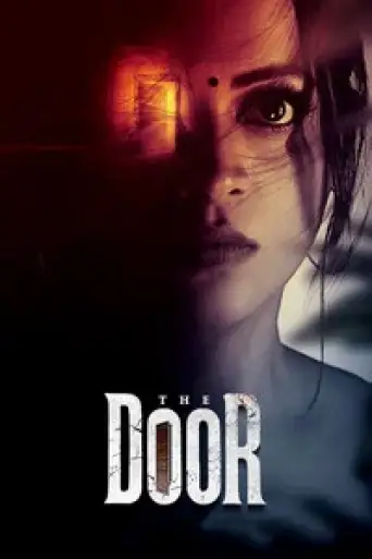 The Door (2025) UNCUT poster