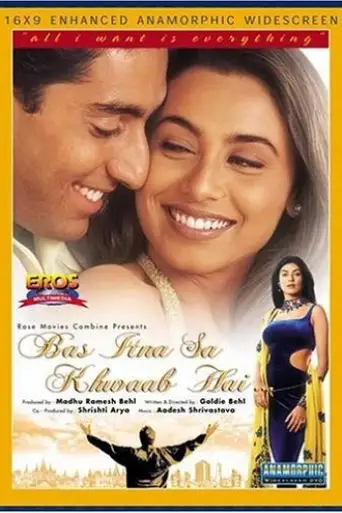 Bas Itna Sa Khwaab Hai (2001) poster
