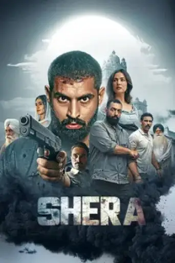 Shera (2026) poster