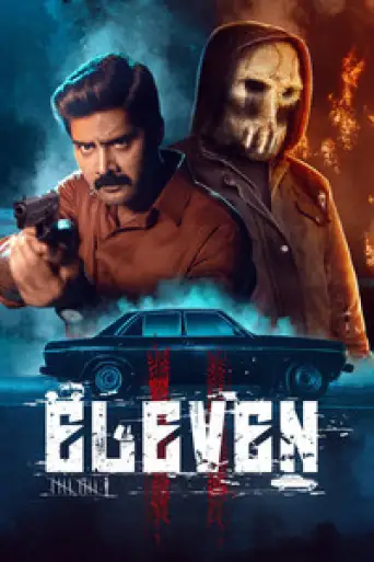 Download Eleven 2025 Hindi Dubbed HDRip Full Movie Download Eleven 2025 Hindi Dubbed HDRip Full Movie