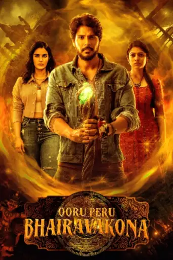 Ooru Peru Bhairavakona (2024) poster
