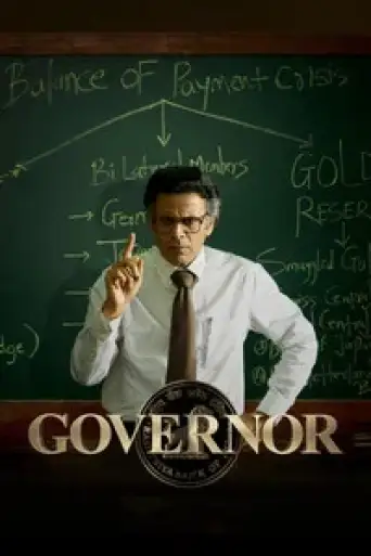 Governor (2026) poster