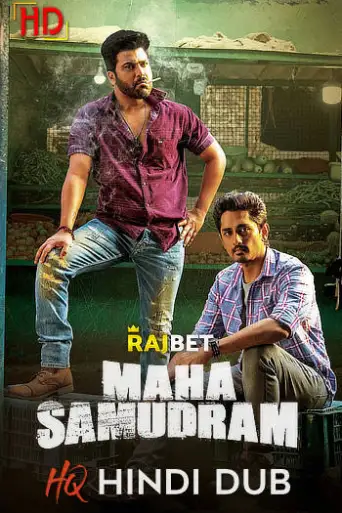 Maha Samudram (2021) [HQ Proper-Hindi-Dub] poster