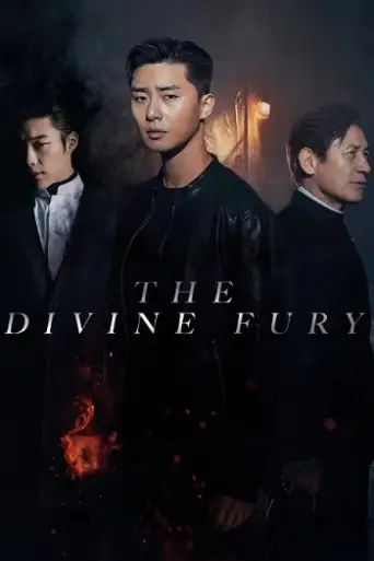 The Divine Fury (2019) poster