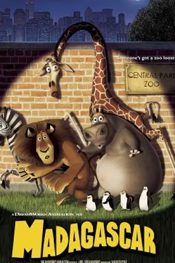 Madagascar (2005) poster