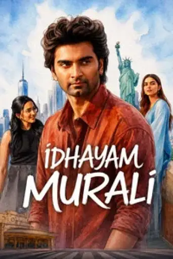 Idhayam Murali (2026) poster