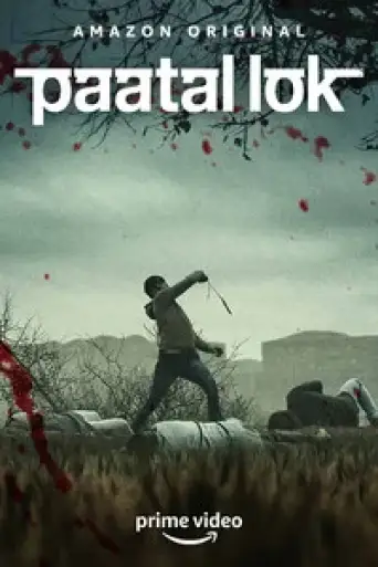 Download Paatal Lok Season 1 Hindi HDRip Full Series Download Paatal Lok Season 1 Hindi HDRip Full Series