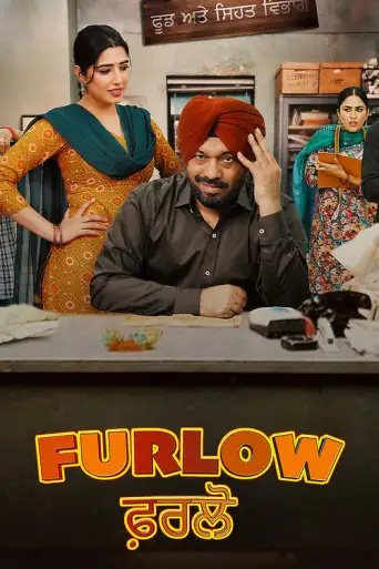 Furlow (2025) poster