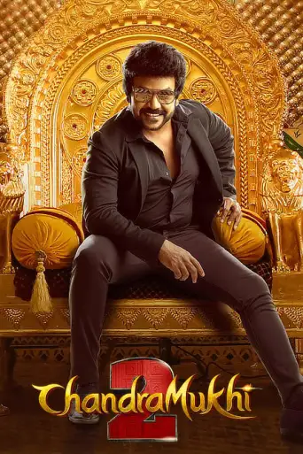 Chandramukhi 2 (2023) poster