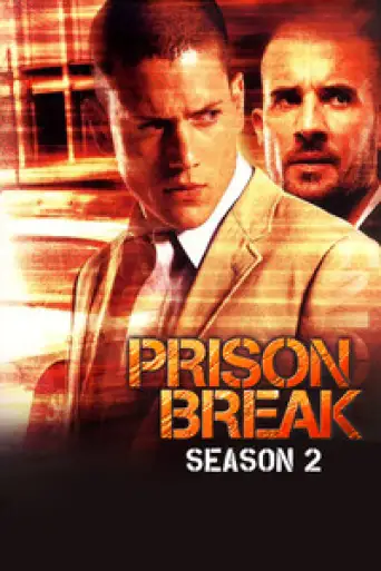Prison Break (Season 2) Complete English poster