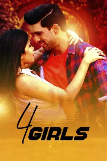 4 Girls (2023) poster