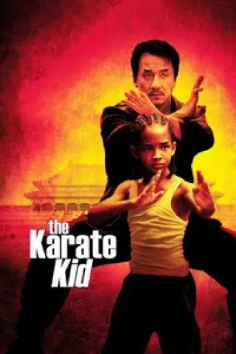 The Karate Kid (2010) poster