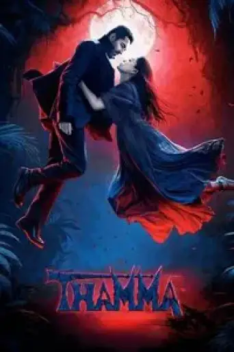 Thamma (2025) poster