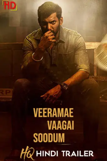 Veerame Vaagai Soodum (2022) [Hindi HQ-Dub TRAiLE… poster