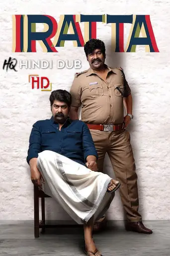 Iratta (2023) [Hindi – HQ/Studio Dub] poster