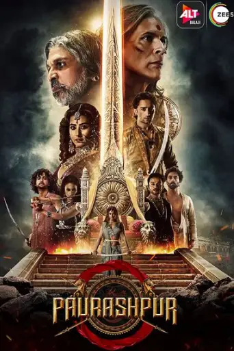 [18+] Paurashpur (Season 1) Hindi poster