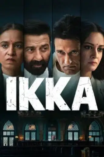 Ikka (2026) poster
