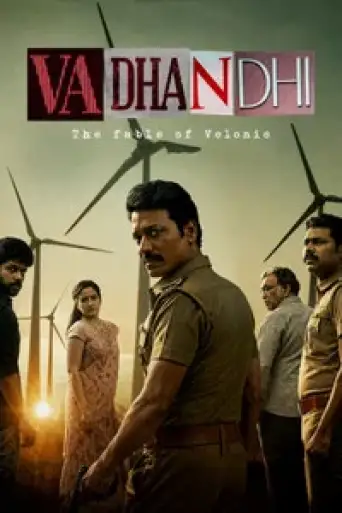 Vadhandhi (Season 1) poster