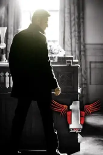 1 Nenokkadine [Ek ka Dum] (2014) poster
