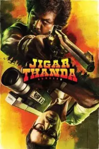 Download Jigarthanda DoubleX (2023) Hindi HDRip Full Movie Download Jigarthanda DoubleX (2023) Hindi HDRip Full Movie