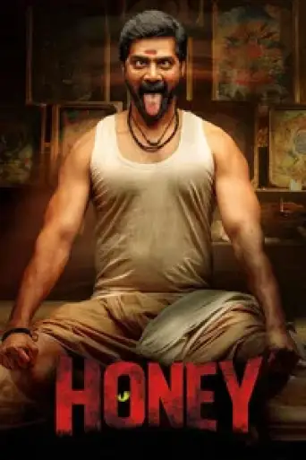 Download Honey 2026 Hindi Dubbed HDRip Full Movie Download Honey 2026 Hindi Dubbed HDRip Full Movie