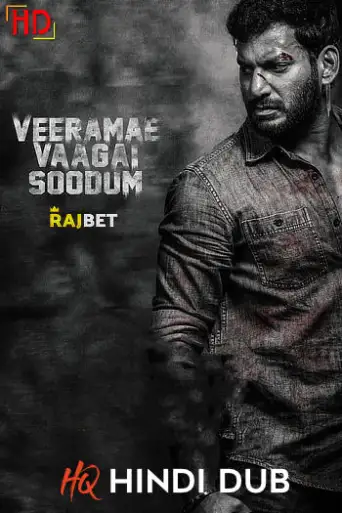 Veerame Vaagai Soodum (2022) [HQ Hindi-Dub] poster
