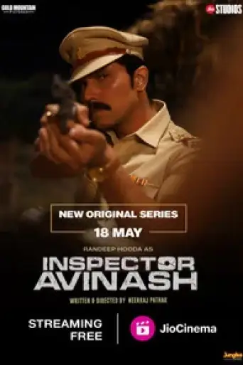 Inspector Avinash (Season 1) poster