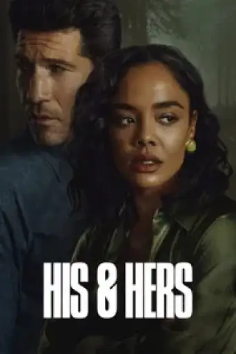 Download HIS and HERS Season 1 Hindi Dubbed HDRip Full Series Download HIS and HERS Season 1 Hindi Dubbed HDRip Full Series