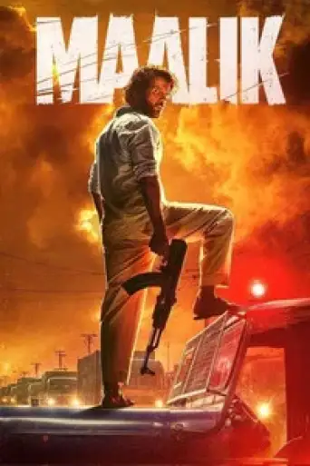 Download Maalik 2025 Hindi HDRip Full Movie Download Maalik 2025 Hindi HDRip Full Movie