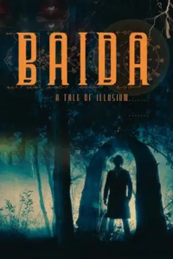 Baida (2025) poster