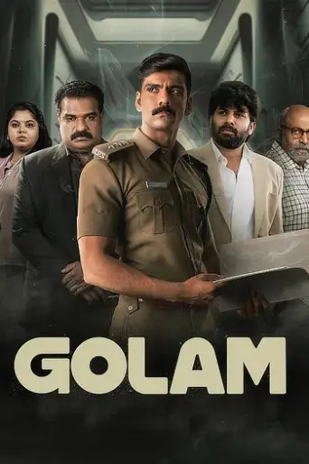 Download Golam 2024 HIndi Dubbed HDRip Full Movie Download Golam 2024 HIndi Dubbed HDRip Full Movie