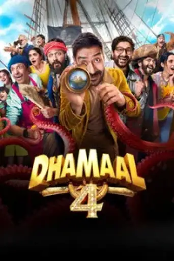 Dhamaal 4 (2026) poster