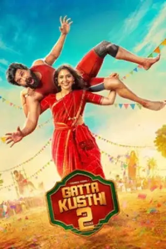 Gatta Kusthi 2 (2026) poster