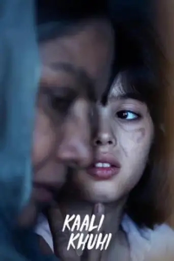 Download Kaali Khuhi (2020) Hindi WEB-DL Full Movie Download Kaali Khuhi (2020) Hindi WEB-DL Full Movie