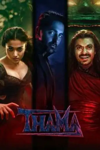 Thamma (2025) poster