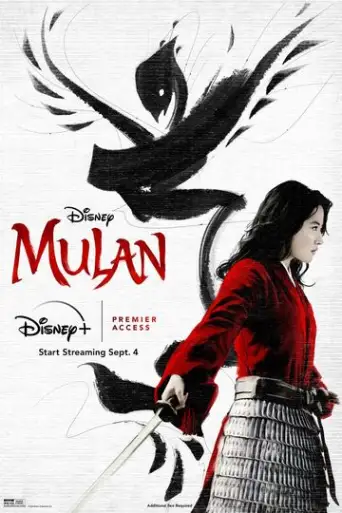 Mulan (2020) poster